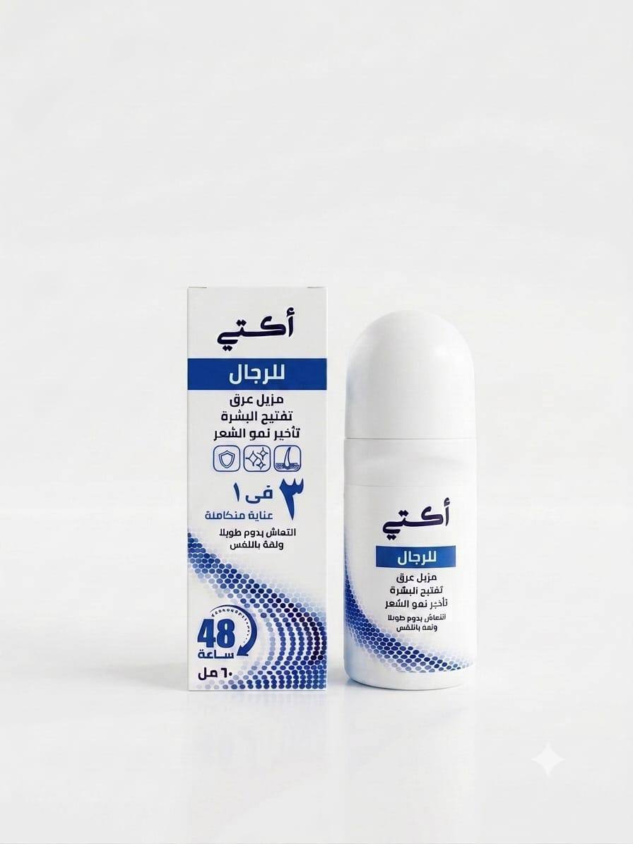 رول مزيل العرق للرجال