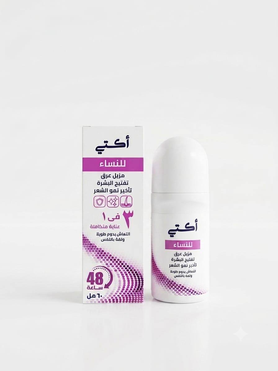 رول مزيل التعرق من أكتي